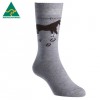 Promotional Bamboo Dress Socks AUS Made